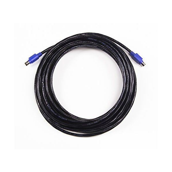 AVer EVC Câble de microphone (5 mètres)