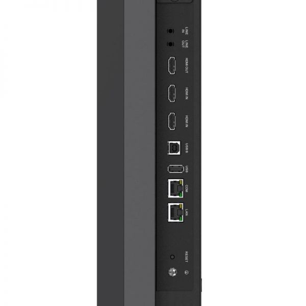 Huawei IdeaHub Bord 2 86