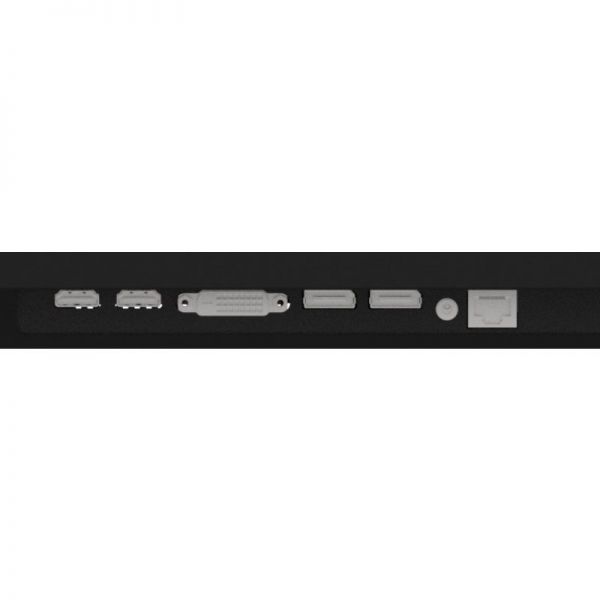 iiyama ProLite LH6575UHS-B1AG 