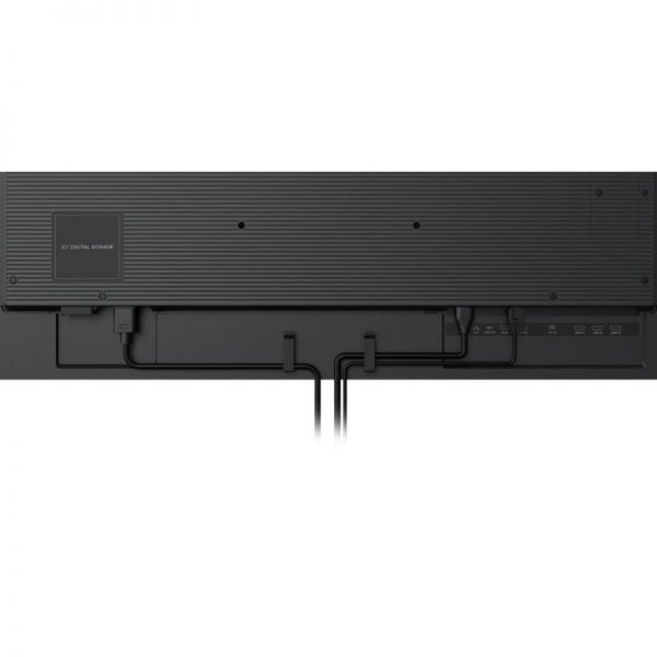 iiyama ProLite LH6575UHS-B1AG 