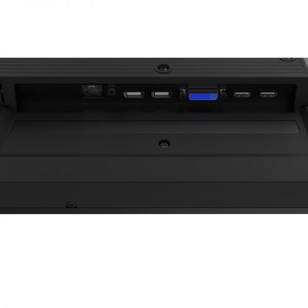 iiyama ProLite LH7575UHS-B1AG 