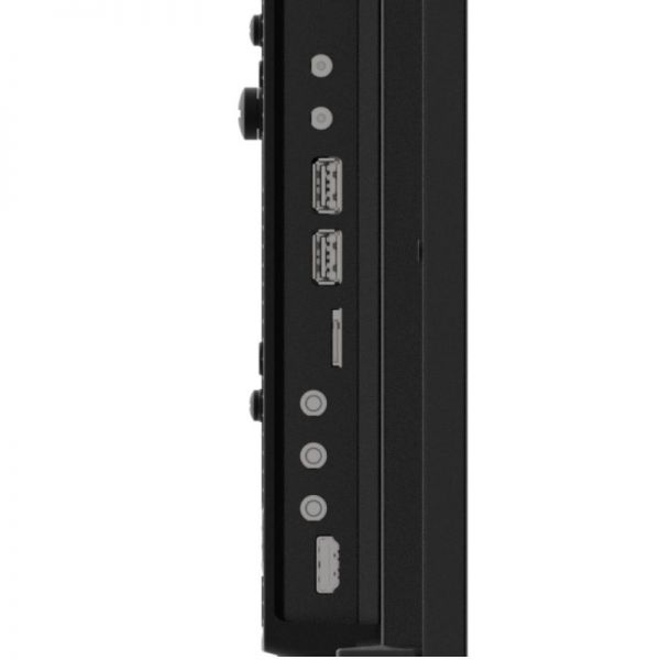 iiyama ProLite LH7575UHS-B1AG 