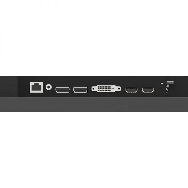 iiyama ProLite LH8654UHS-B1AG
