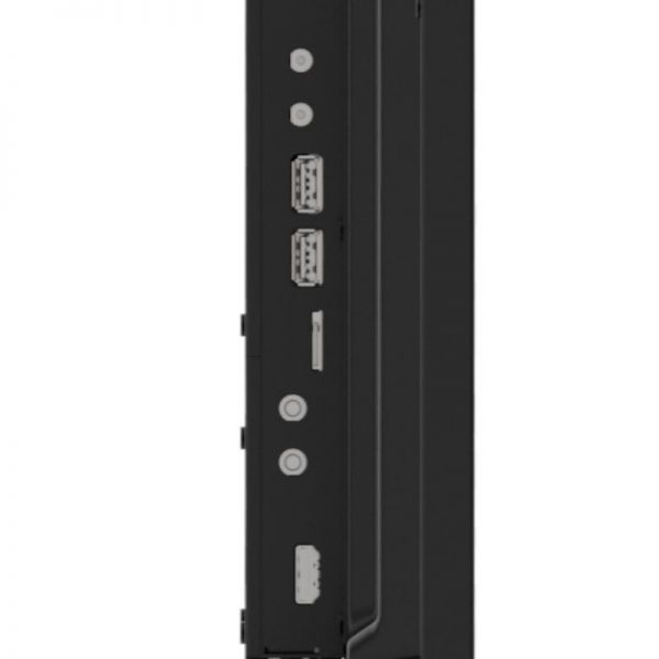 iiyama ProLite LH8675UHS-B1AG 