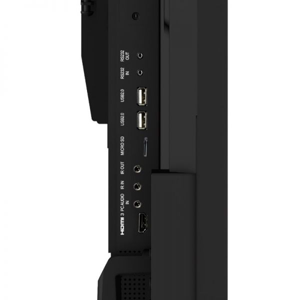 Iiyama ProLite LH9875UHS-B1AG 