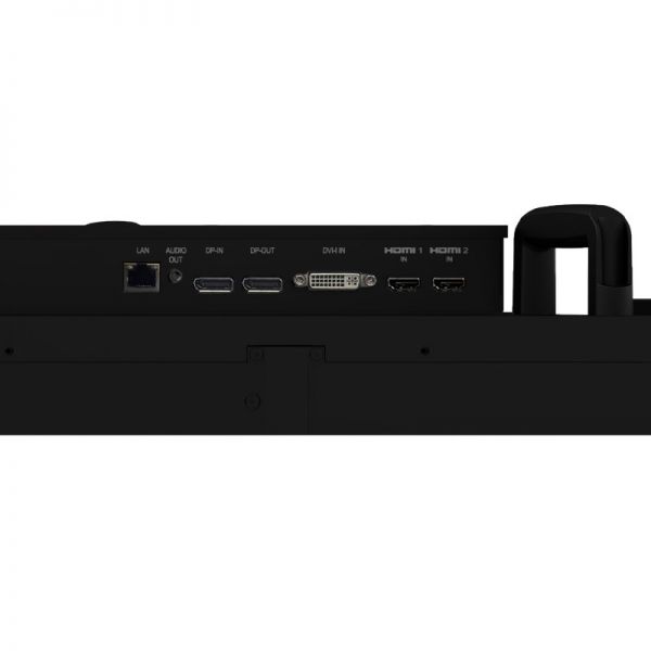 Iiyama ProLite LH9875UHS-B1AG 