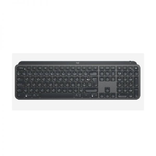 Logitech MX Keys Azerty (FR)