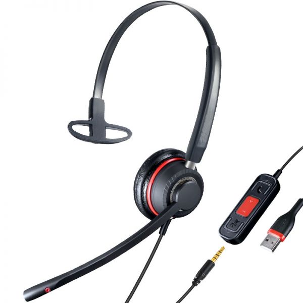 Cleyver HC60 Mono USB et Jack