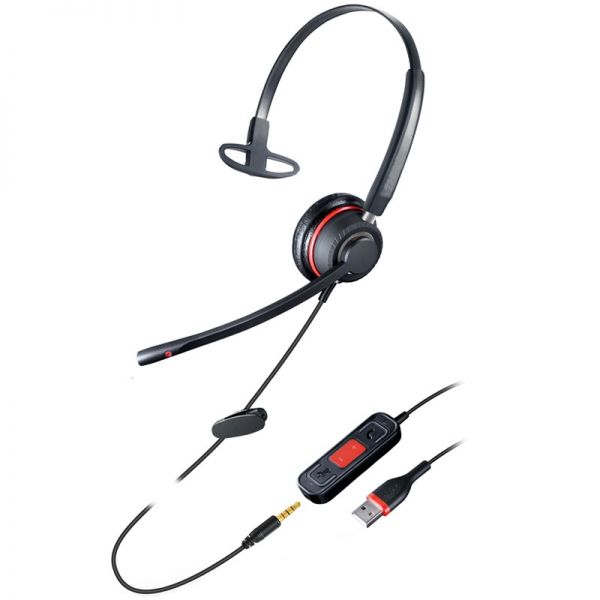 Cleyver HC60 Mono USB et Jack