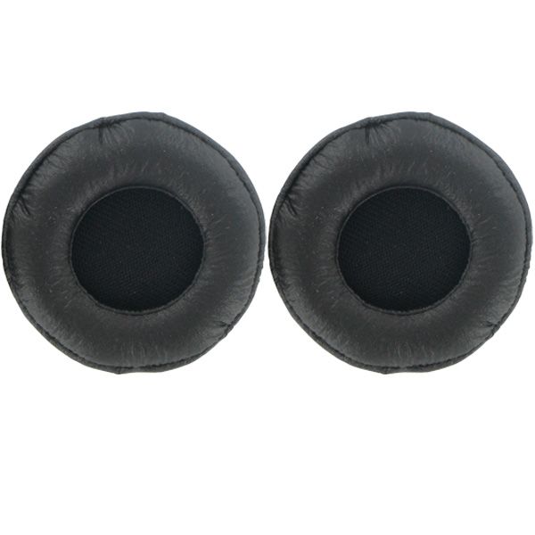 Coussinet simili cuir
