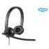 Logitech H570E stéréo