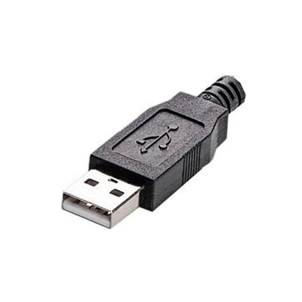 Alimentation USB pour EPOS UI 760