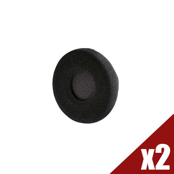 Coussinets en mousse pour EncorePro HW510-520